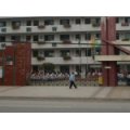 韶關市南雄市新城小學