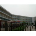 石家莊國(guó)泰街小學(xué)