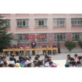 昆明市嵩陽(yáng)小學(xué)（嵩陽(yáng)小學(xué)）（原嵩陽(yáng)一?。?>
<div   id=