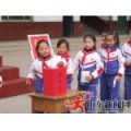 淄博市張店區傅家鎮中心小學