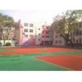 青島市市北區廣饒路小學