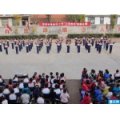 萊陽市城廂街道辦事處和平小學