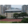 溫州瑞安市安陽實驗小學