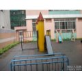 中國人民解放軍體育學院幼兒園