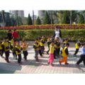廣州市花都區教師進修學校附屬幼兒園