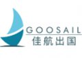 太原佳航留學