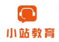 石家莊小站英語培訓學校