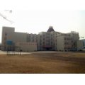 青島市書院路小學