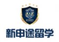 太原新申途留學