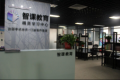 唐山智課出國(guó)精英學(xué)習(xí)中心