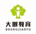 太原大樹教育