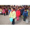 新鄭市外國語小學