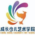 石家莊成長文化