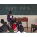 韶關市始興縣實驗小學