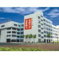 深圳市福田區崗廈小學