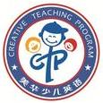 太原美華英語培訓學校