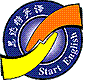 太原思達特少兒英語