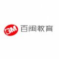 福州資格考試培訓機構