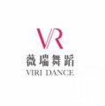 貴州薇瑞舞蹈培訓學校