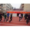 溫州市甌海區(qū)郭溪第二小學(xué)（郭溪二?。?></a></dt>
      <dd>
      <p><a href=