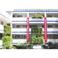 深圳市鳳光小學