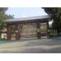 韶鋼東區實驗學校（小學部）