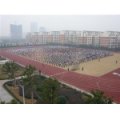 杭十五中教育集團浙大附屬初中