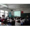 南昌市第二十三中學(xué)（江西師大外國(guó)語(yǔ)學(xué)院附中）