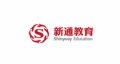 杭州新通留學