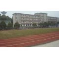 株洲市荷塘小學(xué)