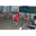 佛山市鑒海小學