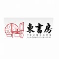 杭州東書房琴棋書畫培訓學校黃龍校區