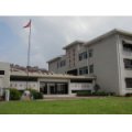 南京市濱江小學