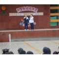 梅園西路小學（北校區(qū)）