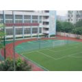 廣州市江南新村第二小學