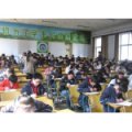 保定市第一中學（保定一中）