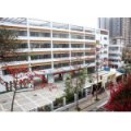 深圳市鹽田區(qū)田心小學