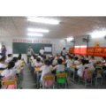 ?？谑邪咨抽T小學(xué)