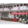 廣州市越秀區(qū)紅火炬小學