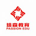 臨平培森外語培訓學校余高校區