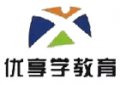 合肥優享學外語