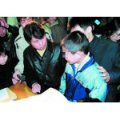 長沙市寧鄉縣雙鳧鋪鎮雙桂希望完全小學
