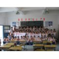 東莞市寮步實驗小學