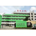 深圳市坂田小學