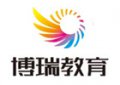 合肥博瑞設計培訓機構
