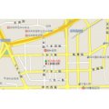 深圳市福田區東方幼兒園