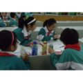 廣州市增城市荔城街第二小學（荔城二?。?></a></dt>
<dd>
<p><a href=