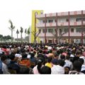 中山市南頭鎮民安小學