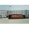 濟(jì)南市濟(jì)陽縣濟(jì)北中學(xué)