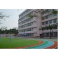深圳市南山區南油小學